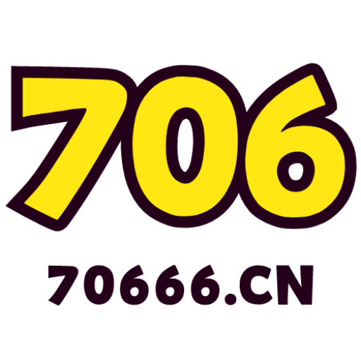 706资源网